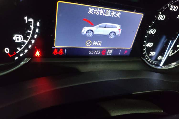 Used Cadillac XT6 2022 2.0T Six-Seater Four-Wheel-Drive Luxury Standard Edition
