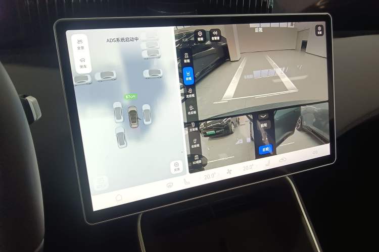 Used Avatr 11 2025 Ultra Extended-Range Edition