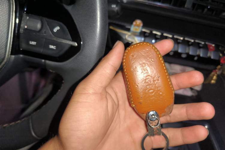 Used Peugeot 4008 2017 350THP Elite Edition Vehicle Key