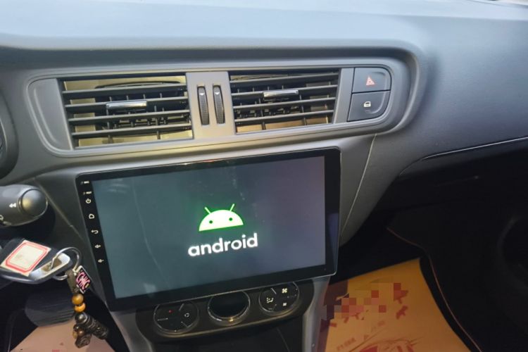 Used Citroen C3-XR 2015 1.6L Automatic Pioneer Model Audio And AC Panel