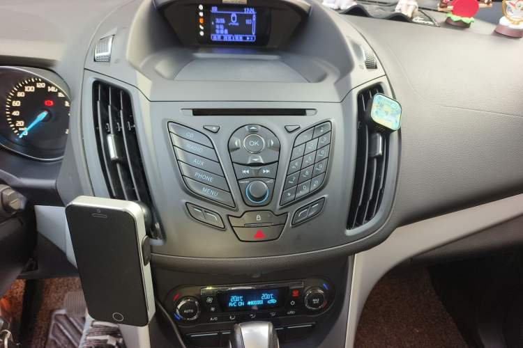 Used Ford Kuga 2015 1.5L GTDi Two-Wheel Drive Fashion Edition