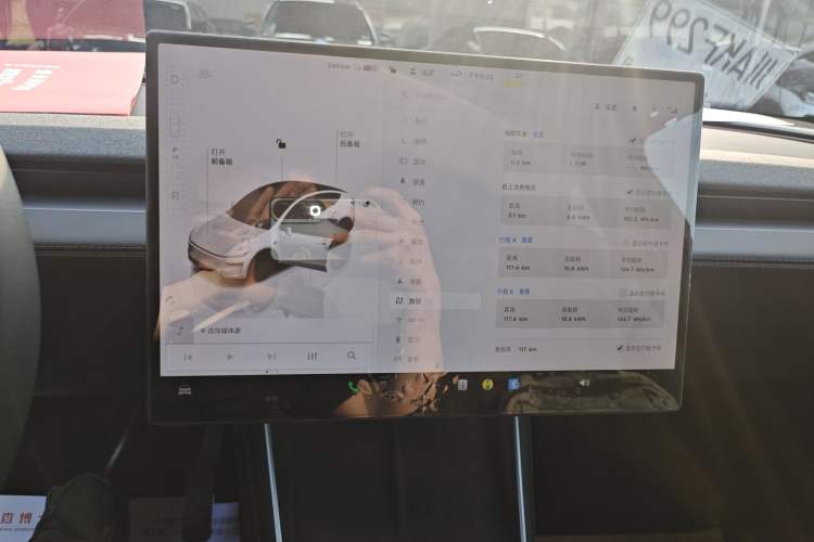 Used Tesla Model Y 2026 Rear-Drive Model