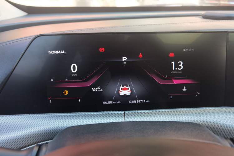 Used Changan UNI-T 2020 1.5T Prestige Version
