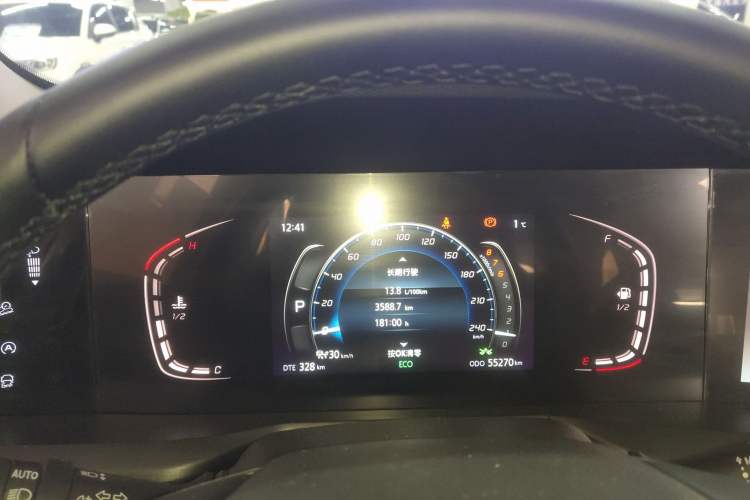 Used Changan CS75 PLUS 2021 2.0T Automatic Pilot Version