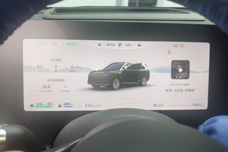 Used Hima AITO M9 2025 Extended-Range Ultra Version 52 kWh 6-Seater
