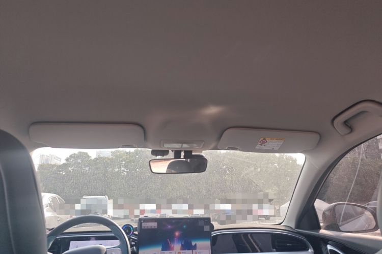 Used Geely Galaxy Geome 2025 310km Dream Edition