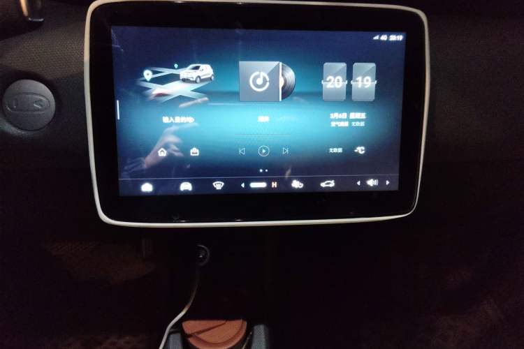 Used Leapmotor T03 2024 310 Comfort Edition
