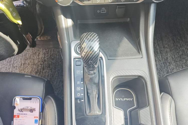 Used Nissan Sylphy 2020 Revised 1.6L XL CVT Enjoyment Edition