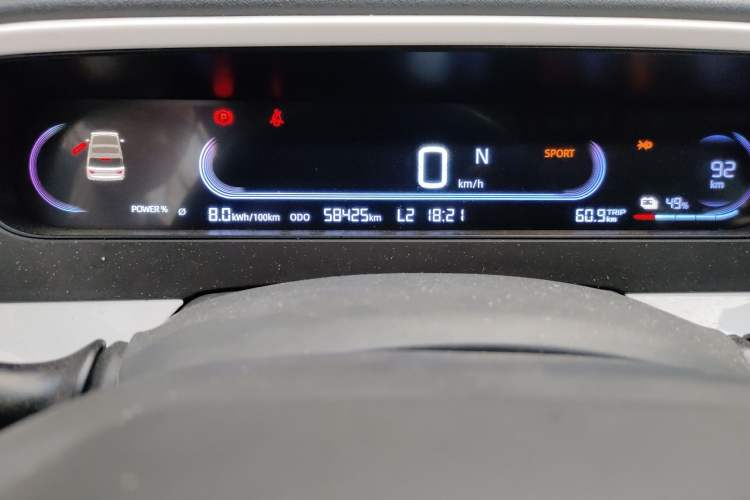 Used Geely Galaxy Panda 2025 210km Panda Rider Instrument Cluster