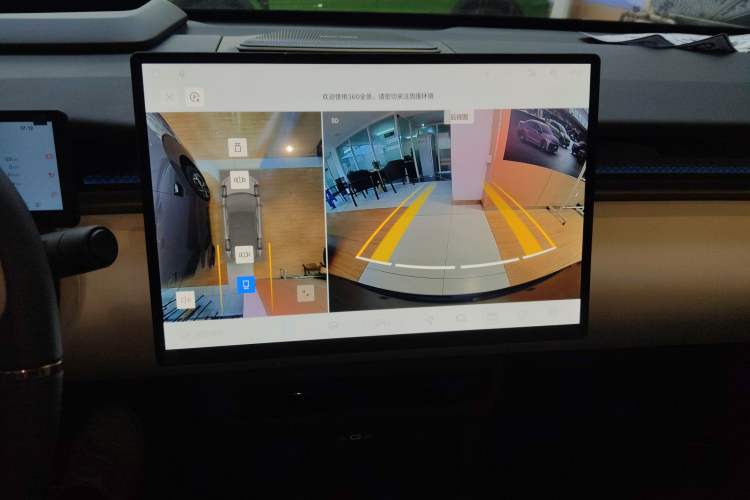 Used Lynk & Co Z20 2025 530 km Range Rear-Wheel Drive Max
