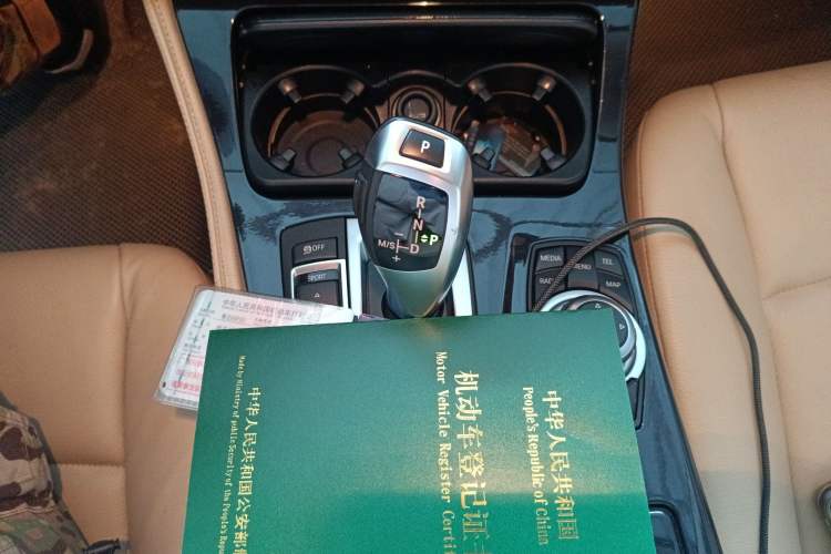 Used BMW 5 Series 2013 520Li Elegant Edition