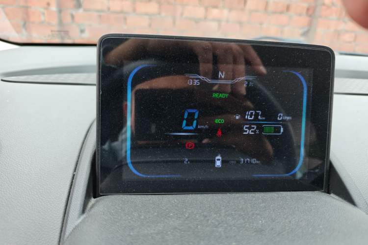 Used CHANGAN NEVO Lumin 2022 210km Sweet Edition Instrument Cluster