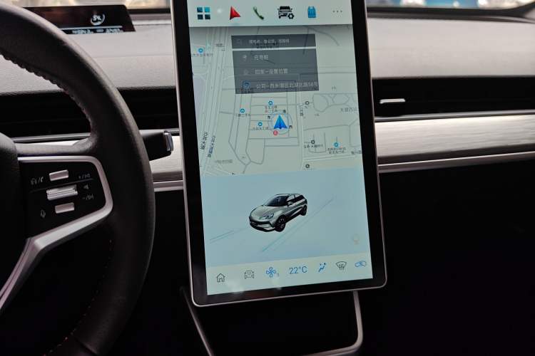 Used NETA V 2022 Chao 400 Lite Audio And AC Panel