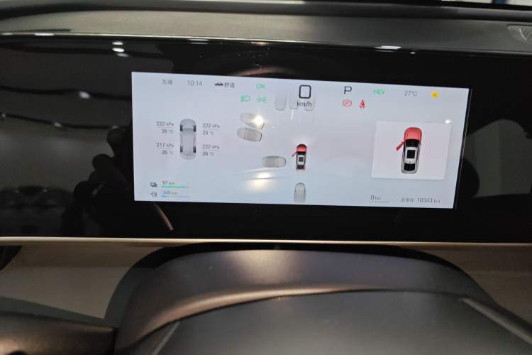 Used BYD Qin L 2025 DM-i Smart Drive 120KM Superior Model
