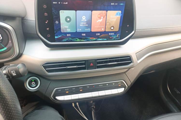 Used BAIC Beijing EX3 2019 R600 Jingshang Edition
