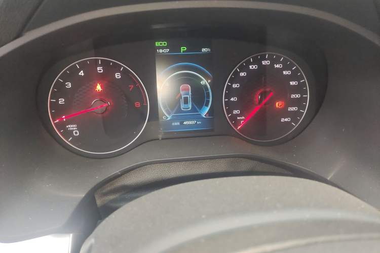 Used BYD Song 2021 Classic Edition 1.5T Automatic Elite Model Odometer Close Up