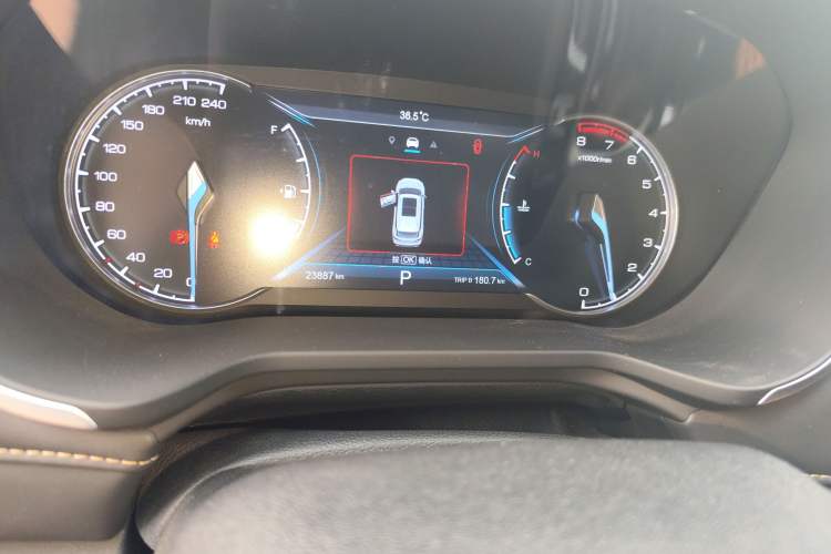 Used Oshan COSPro 2021 1.5T Automatic Flagship 7-Seater
