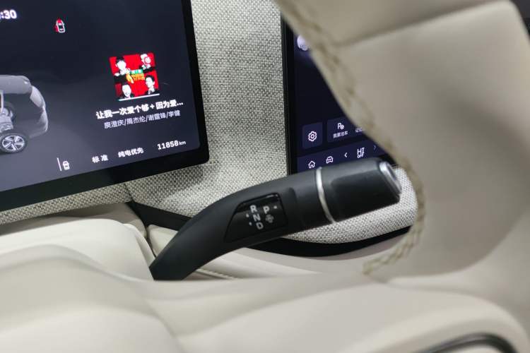 Used Wey Lanshan 2025 Four-Wheel Drive Ultra Gear Lever