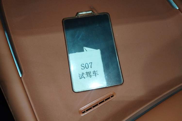 Used Deepal S07 2024 215Max Qiankun Intelligent Driving ADS SE Range-Extended Version