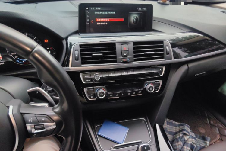 Used BMW 3 Series 2018 320Li Leading Model M Sport Package