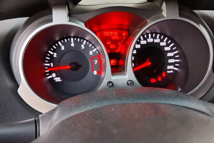 Used Infiniti ESQ 2014 1.6L Spontaneous Edition

