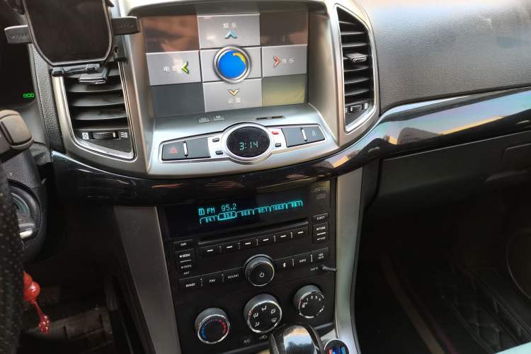 Used Chevrolet Captiva 2013 2.4L Two-Wheel Drive City Edition 7-Seater