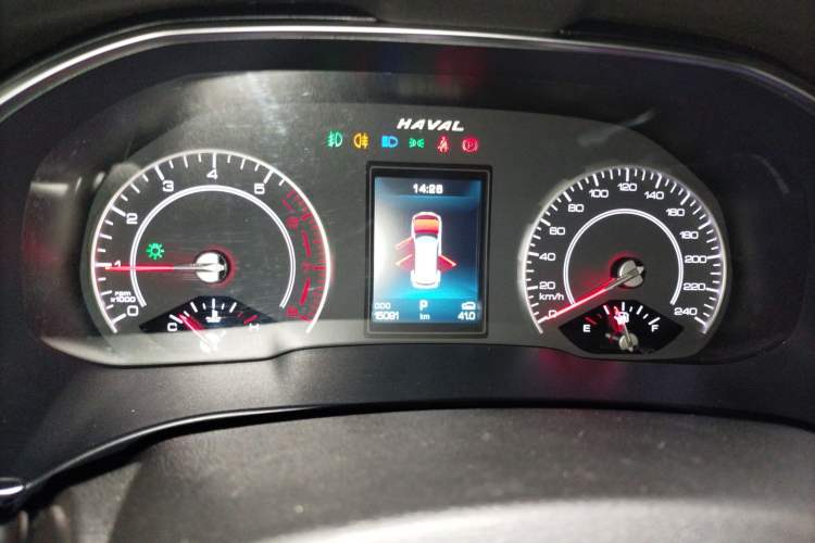 Used Haval H6 2021 1.5T Automatic Urban Edition
