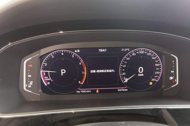 Used Volkswagen Passat 2024 380TSI Dragon Glory Edition
