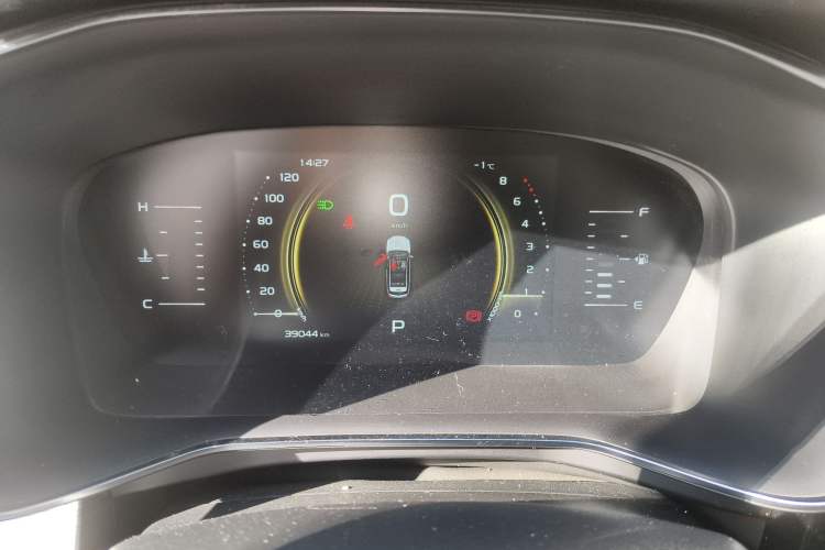 Used Geely Auto Emgrand X7 Sport 2020 1.8TD DCT Smart PRO