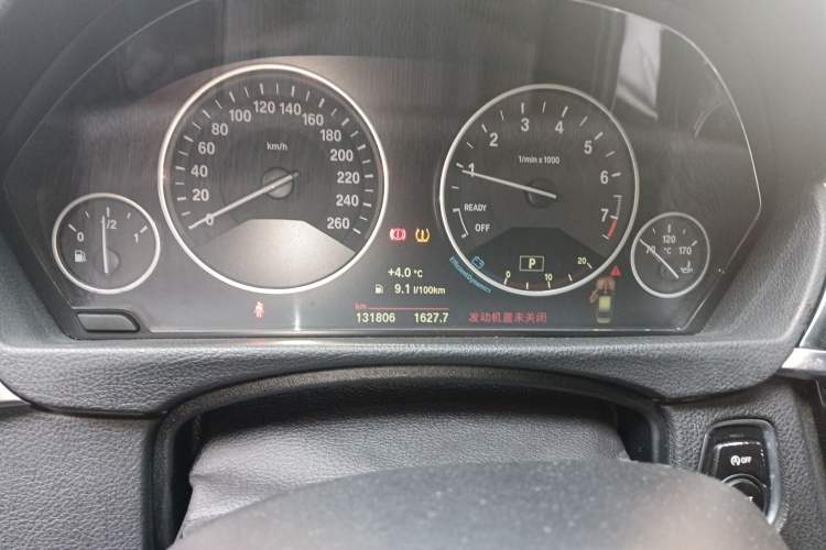 Used BMW 3 Series 2017 318i Fashion Model