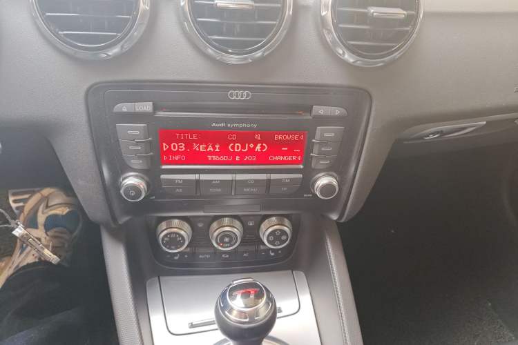 Used Audi TT 2011 TT Coupe 2.0 TFSI