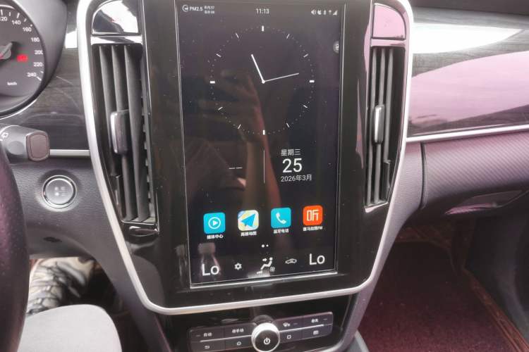 Used BYD Song MAX 2017 1.5T Automatic Smart Connect Elite 7-Seater