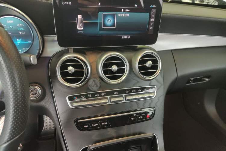 Used Mercedes-Benz C-Class 2019 C 260 Coupe
