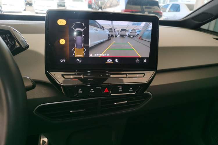 Used Volkswagen ID.3 2023 Upgraded Model Pure Intelligent Enjoyment Version
