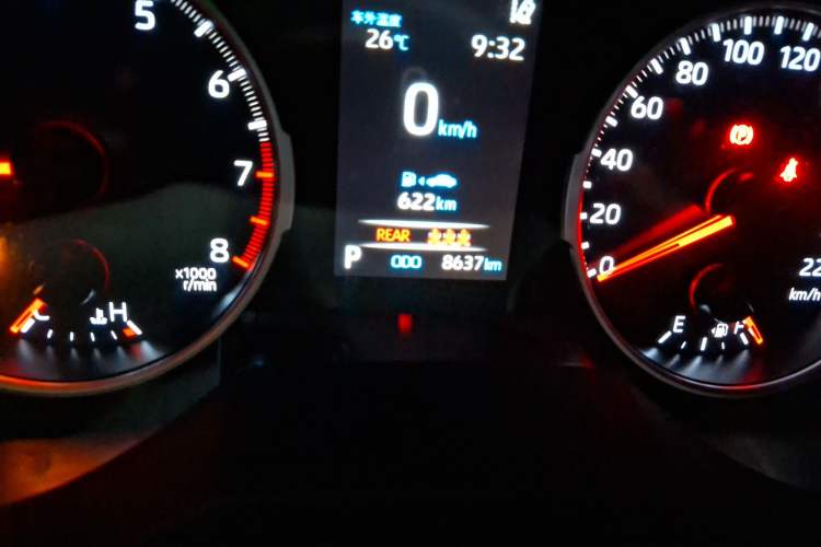 Used Toyota RAV4 2024 2.0L CVT Two-Wheel Drive Urban Edition