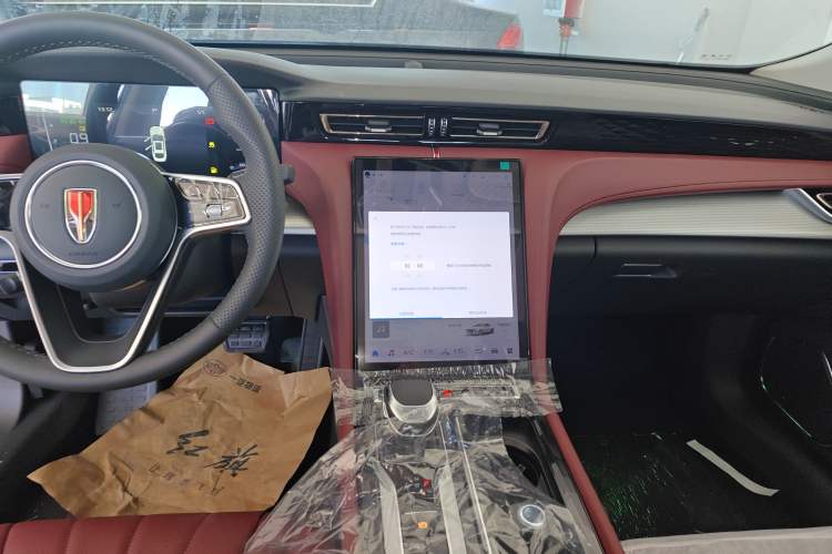 Used Hongqi H5 2024 1.5T DCT Smart Connect Flagship Edition
