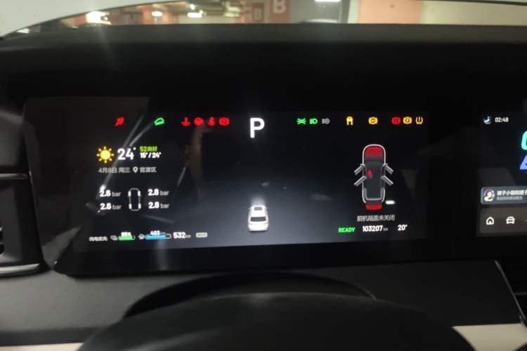 Used Li Auto ONE 2020 Extended-Range 6-Seater Version Instrument Cluster