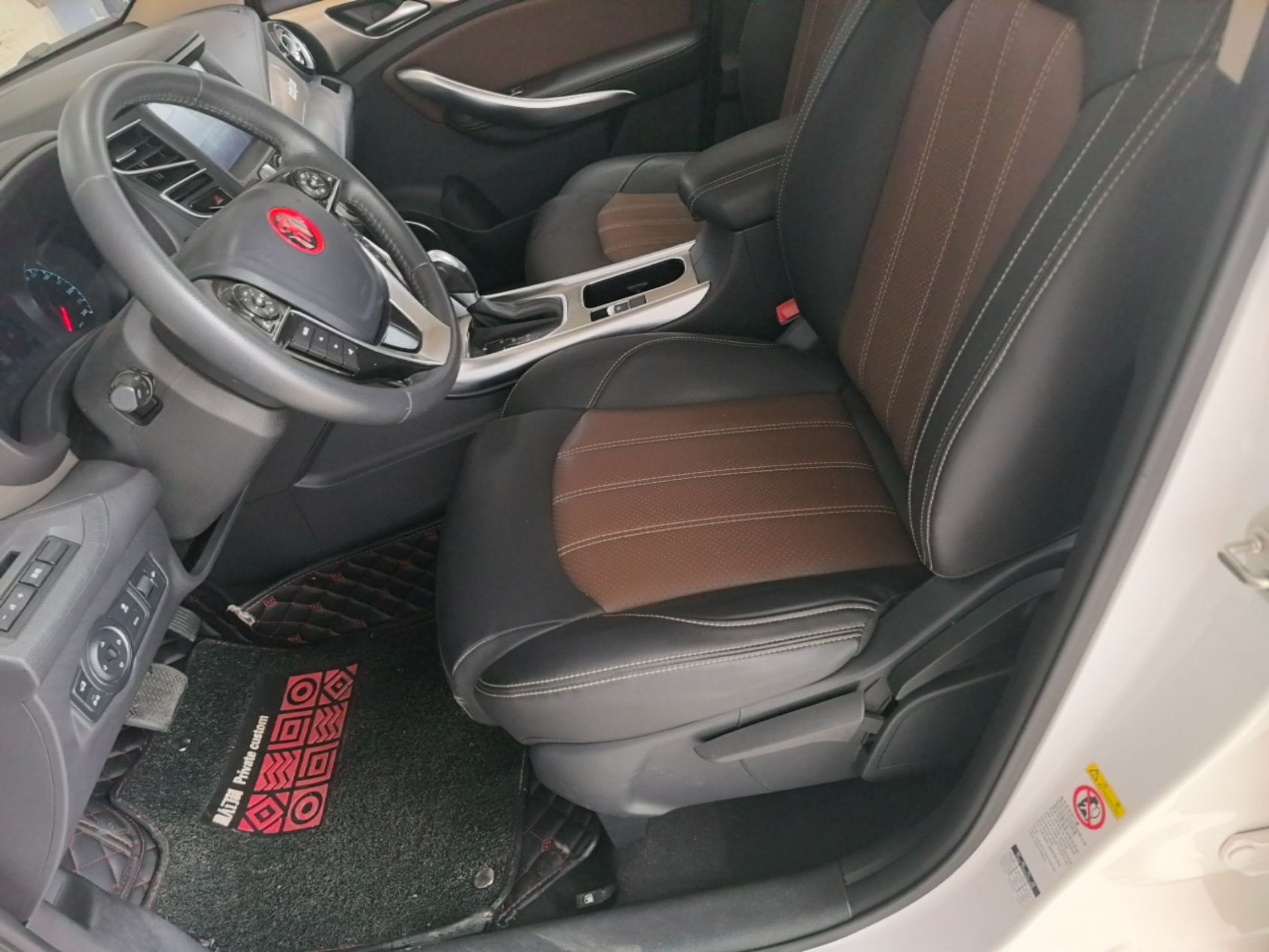 Avant de la voiture