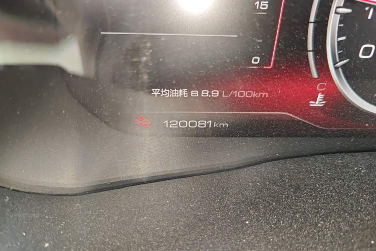 Used Haval F7x 2019 2.0T Two-Wheel Drive Intelligent Technology Edition Odometer Close Up