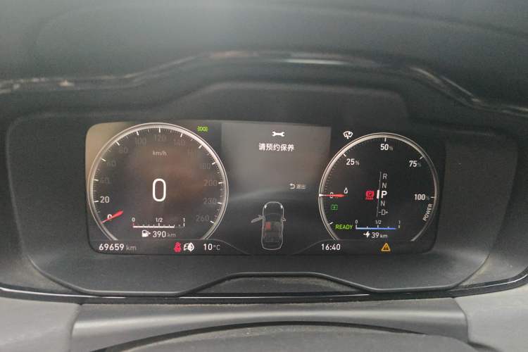 Used Lynk & Co 02 New Energy 2021 1.5T PHEV Pro
