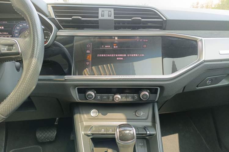 Used Audi Q3 Sportback 2020 40 TFSI Fashion Model