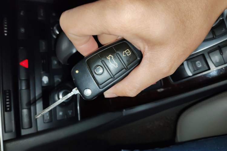 Used Audi A6L 2006 3.2 FSI Technology Leading Edition Vehicle Key