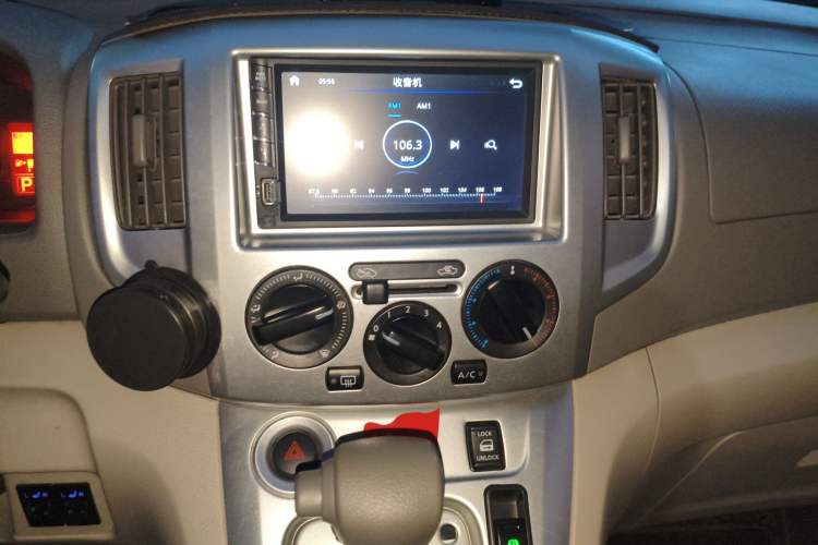 Used Nissan NV200 2018 1.6L CVT Luxury Model Audio And AC Panel