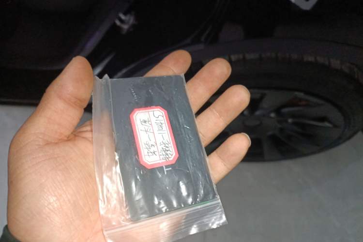 Used Tesla Model Y 2021 Standard Range Rear-Wheel Drive Version