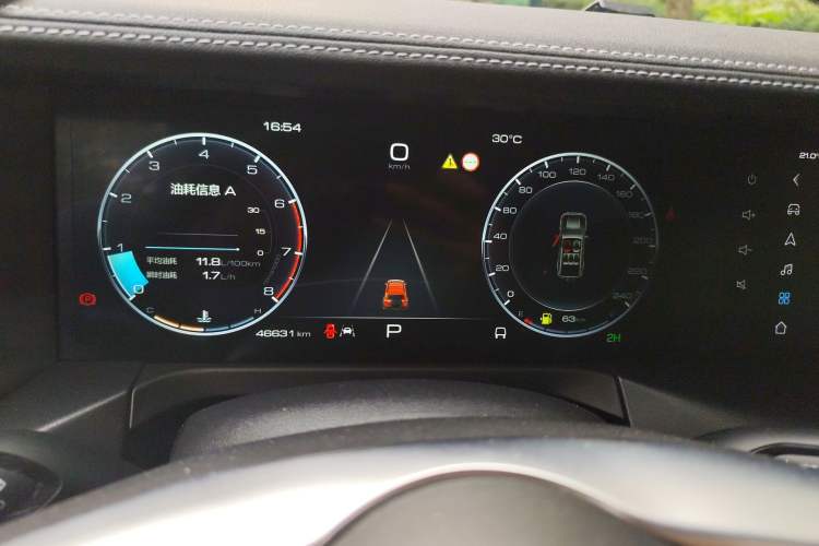 Used Tank 300 2021 Off-Road Edition 2.0T Conqueror Instrument Cluster