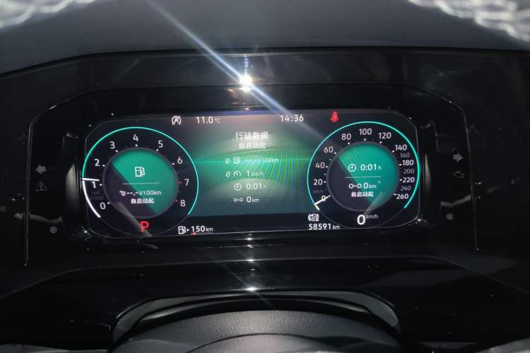 Used Volkswagen Golf 2021 280TSI DSG R-Line
