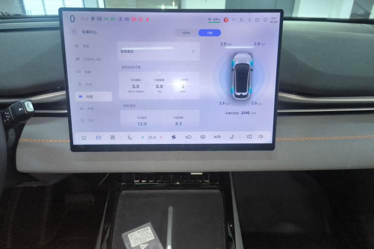 Used Deepal S05 2026 Model 620Max Pure Electric Edition Audio And AC Panel