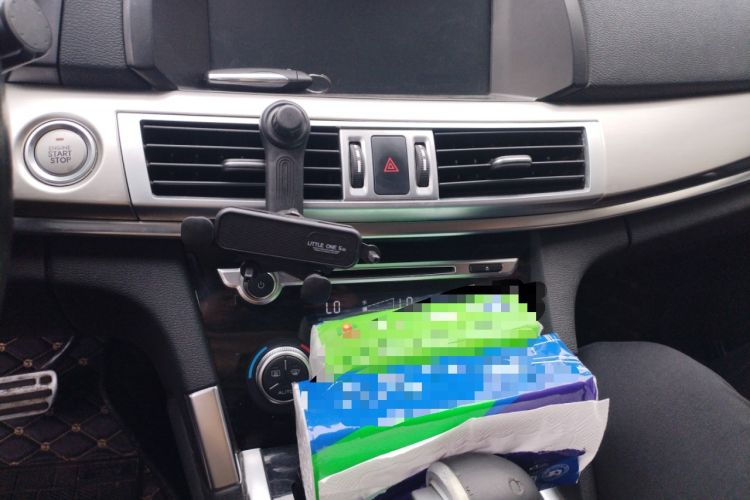 Used Haval H7 2017 Blue-Label H7L 2.0T Automatic Luxury Model Audio And AC Panel