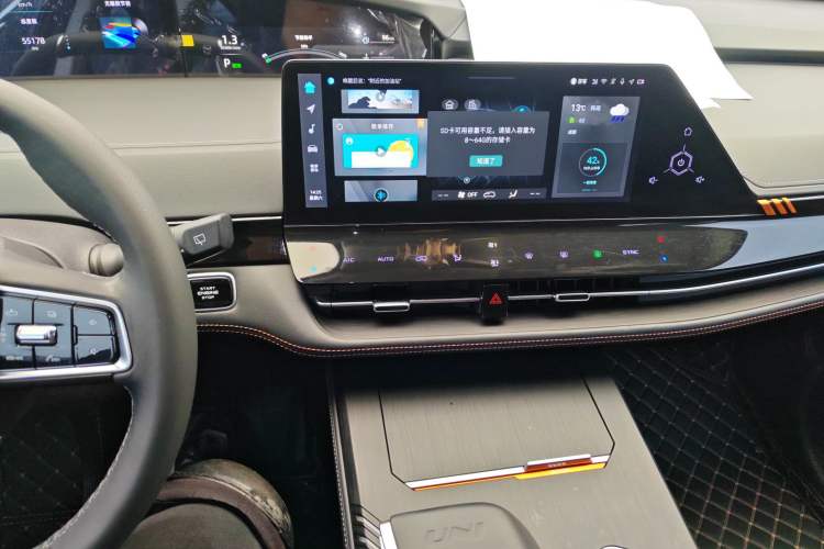 Used Changan UNI-K 2021 2.0T Excellence Edition