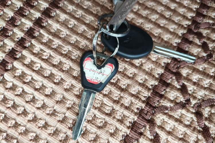 Used Wuling Zhiguang 2023 1.5L Practical Version 5/7 Seats Vehicle Key